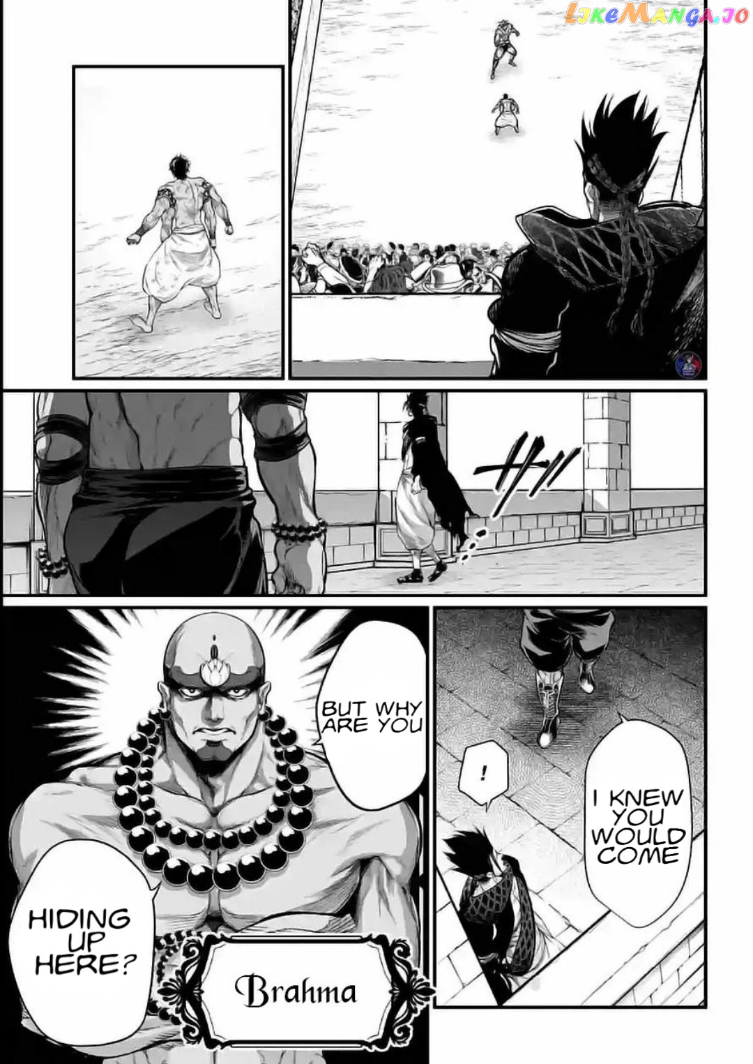 Record Of Ragnarok, Chapter 37 image 47